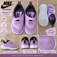Nike Schuhe
Artikelnummer: BQ5673-509
Preis: CHF 10.