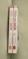 More than a Doll Shinichi Fukuda Manga 1-2