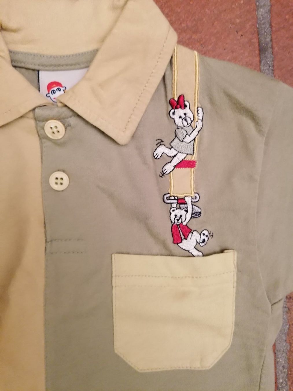 Camicie, Top & T-shirt: Shirt 74/80 – Nuovo (secondo la descrizione) da Solothurn venduto da Shanty.20 1