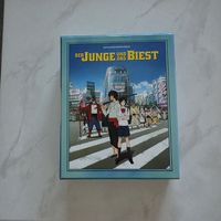 Der Junge und das Biest Limited Edition, Blu-ray, Deutsch