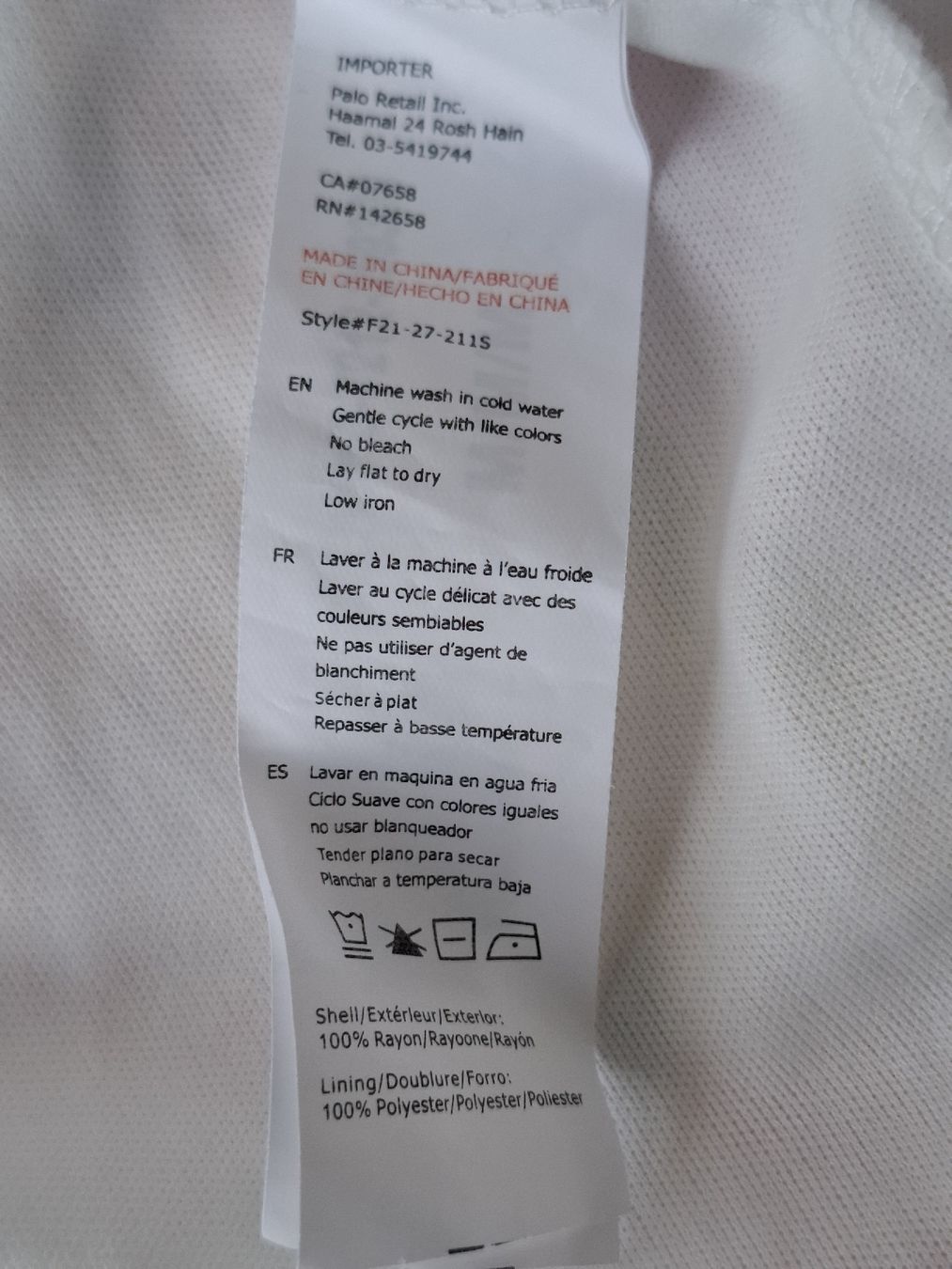 Lotti di vestiti: Forever 21 Sommer Set, Bluse und Rock, Grösse M – Usato da Zuchwil venduto da bvj_5t82 3