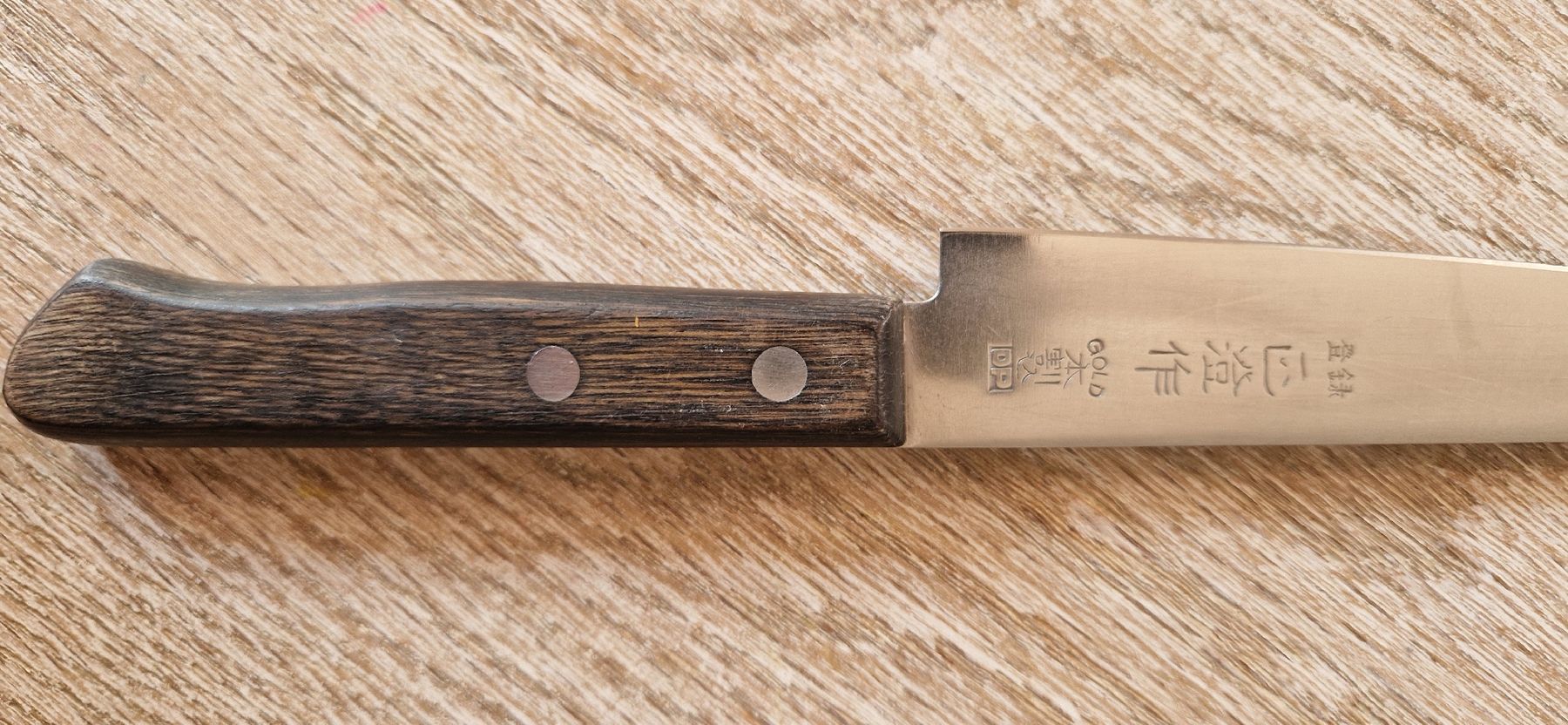 Coltelli da cucina: gyuto knife – Usato da Burgdorf venduto da maj_swz8 1