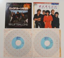 2 x NENA Japan Singles 99 Luftballons + Just a Dream Promo