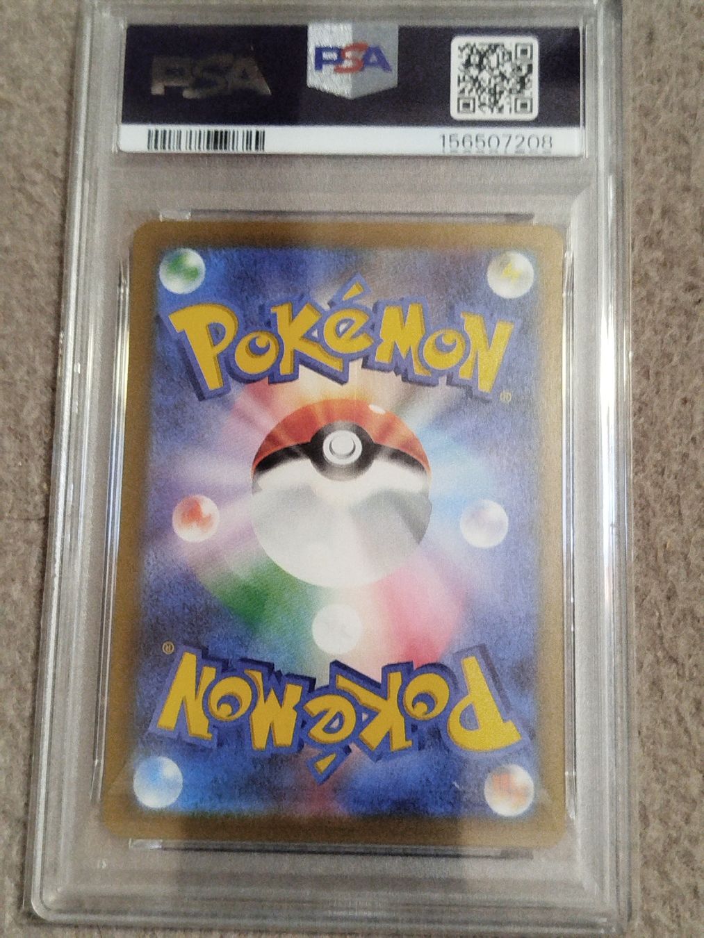 Pokémon Carte collezionabili: 2025 Japan Mega Charizard ex INFERNO X PSA9 mega Attack rare – Nuovo (secondo la descrizione) da Vezio venduto da 41181 3