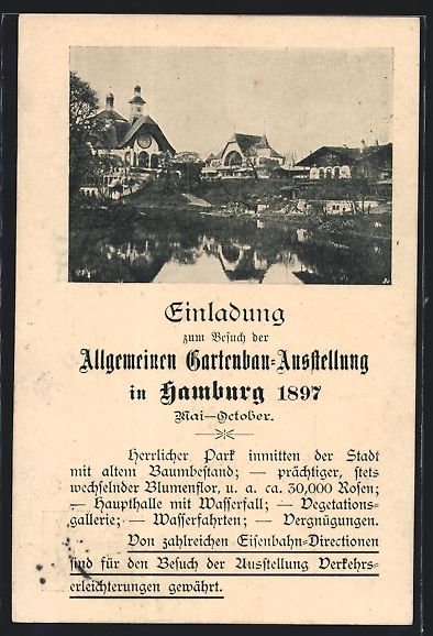 Cancelleria postale: Ganzsache PP8C2 /02: Hamburg, Einladung  – Usato da Berlin venduto da bartko-reher