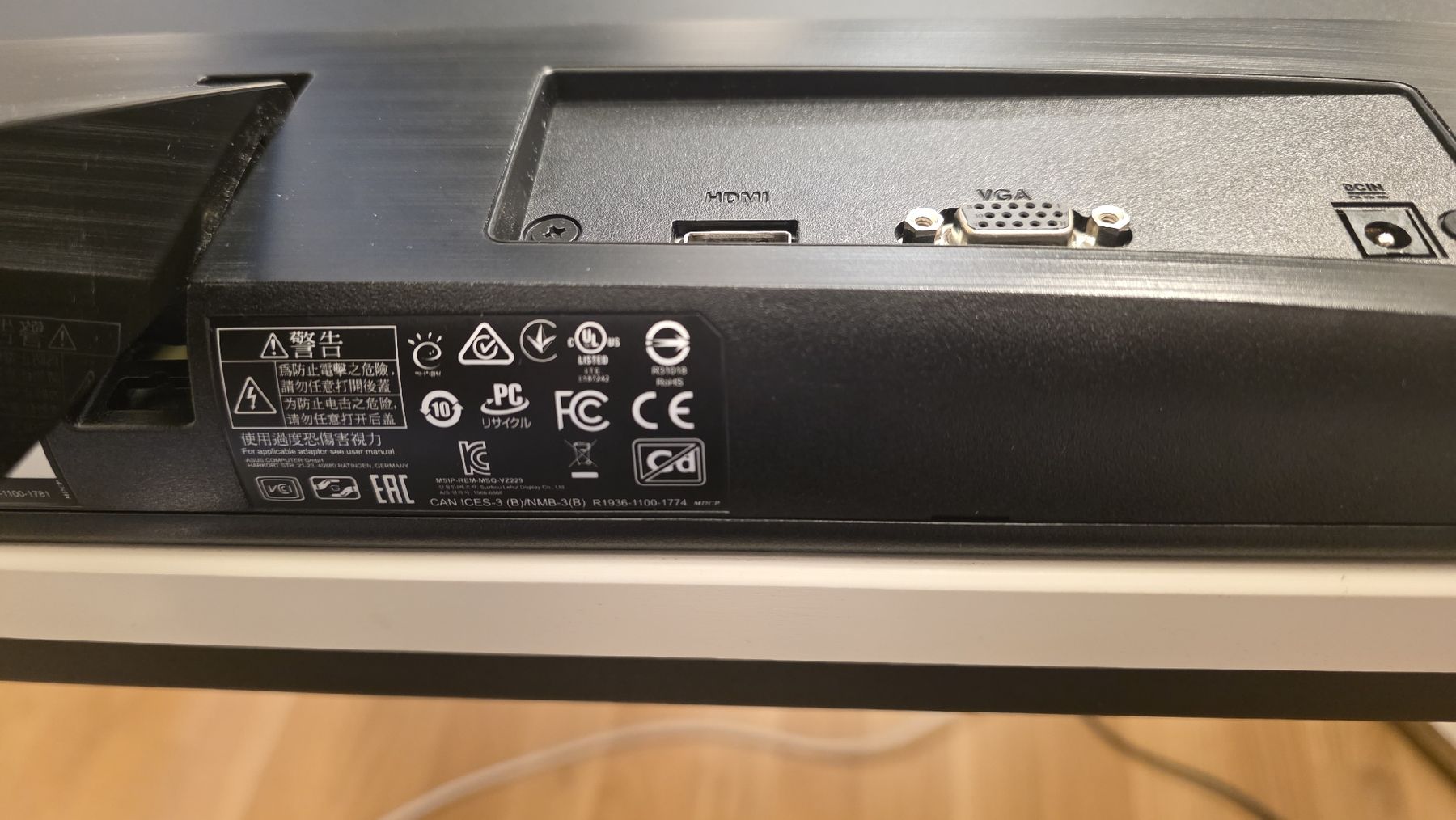 Asus Monitore: Monitor Asus VZ229HE  – Gebraucht aus Bern von lfe_2r67 2