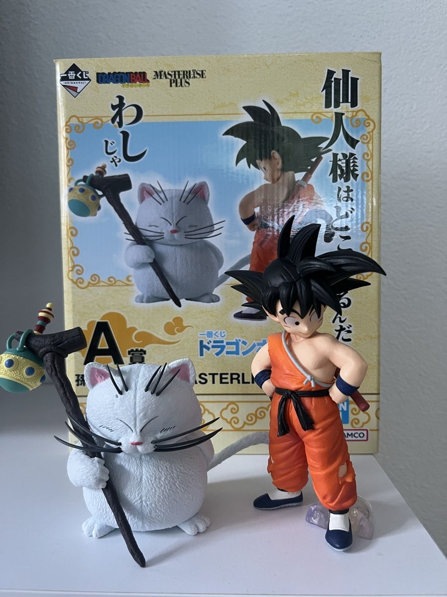 Bandai Figuren: Dragon Ball  – Gebraucht aus Rheineck von swi_mpk5 1