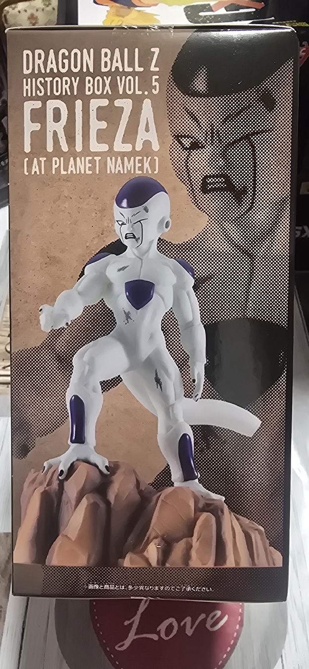 Bandai Statuette: Figurine Freezer Dragon Ball Z – Nuovo e nell'imballaggio originale da Lausanne venduto da ala_qk89 3