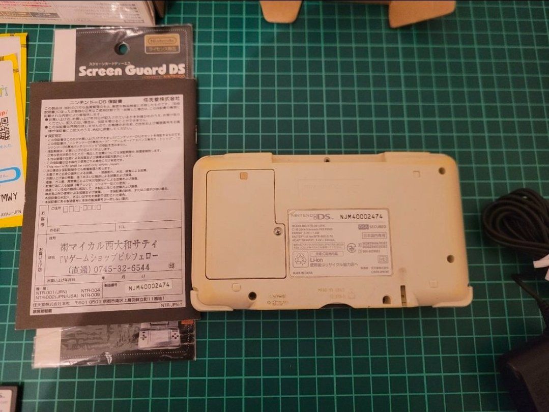 Nintendo Console: Nintendo DS  avec accessoires et boite – Usato da Domdidier venduto da Keayzh 2
