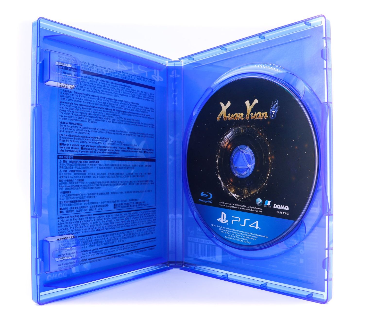 Giochi: Xuan-Yuan Sword VII NTSC - PS4 – Usato da Paudex venduto da dindeboy 2
