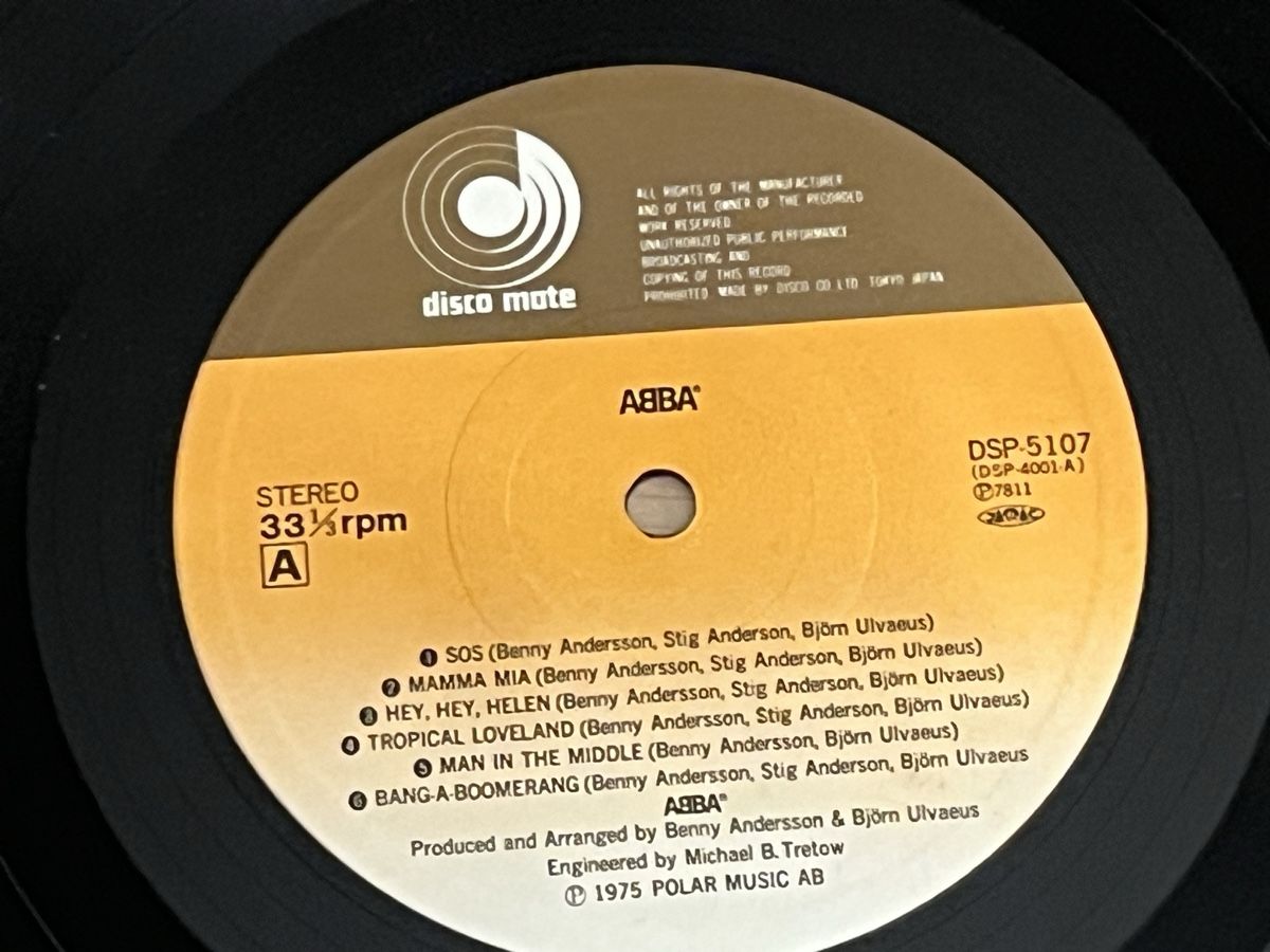 Dischi in vinile: ABBA Same Lp Japan (table cover) – Usato da Basel venduto da Vinyloase 5