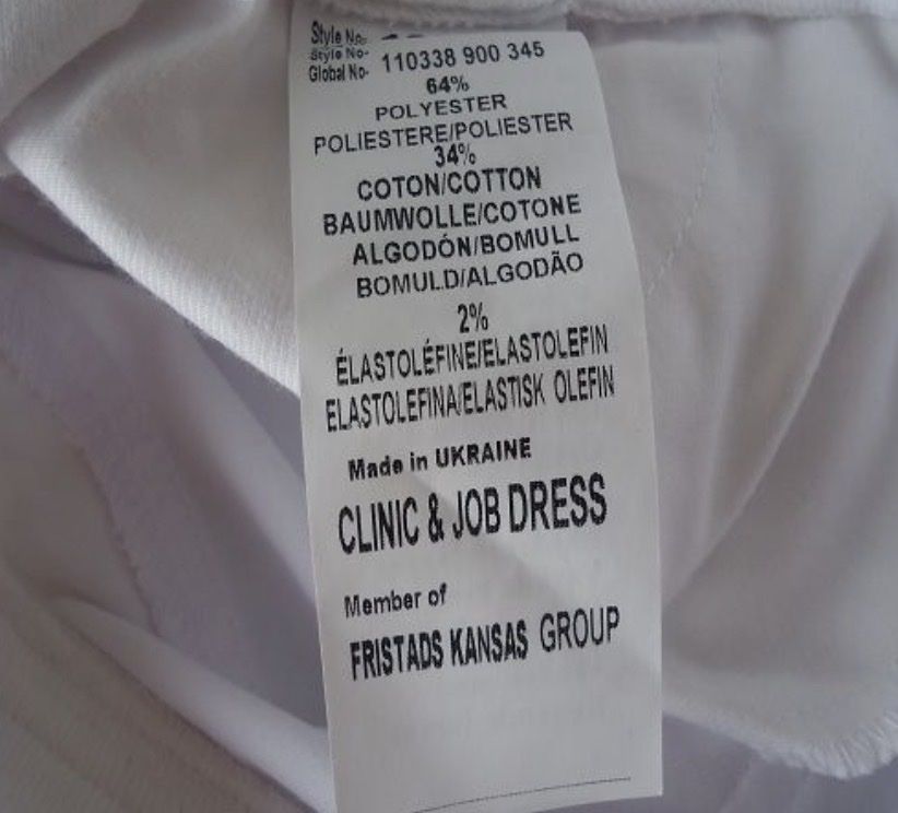 Pantaloni: Umstandshosen – Nuovo (secondo la descrizione) da Bern venduto da yan_sr9k 2