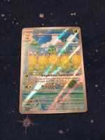 Sonnflora/Sunflora Illustration Rare (DE) TWM 169/167