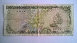 Billet banque Maldives 2 Rufiyaa 1983 BE