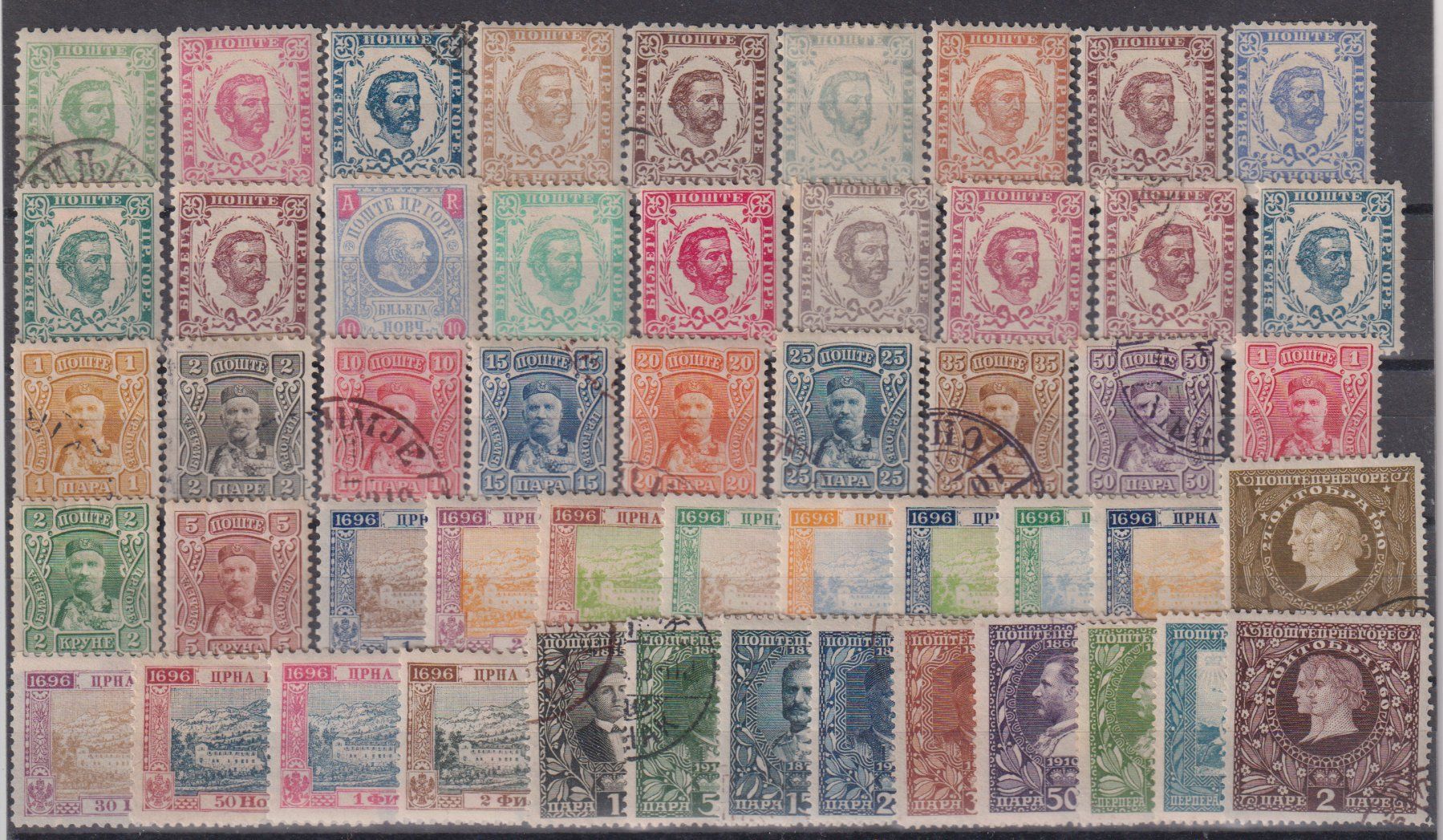 Alle Briefmarken: Montenergro: Auswahl ab Klassik – Gebraucht aus Eschlikon TG von PhilCon