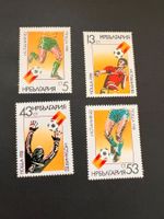 Bulgarien Fussball WM 1982 Satz Luxus ** (2065)