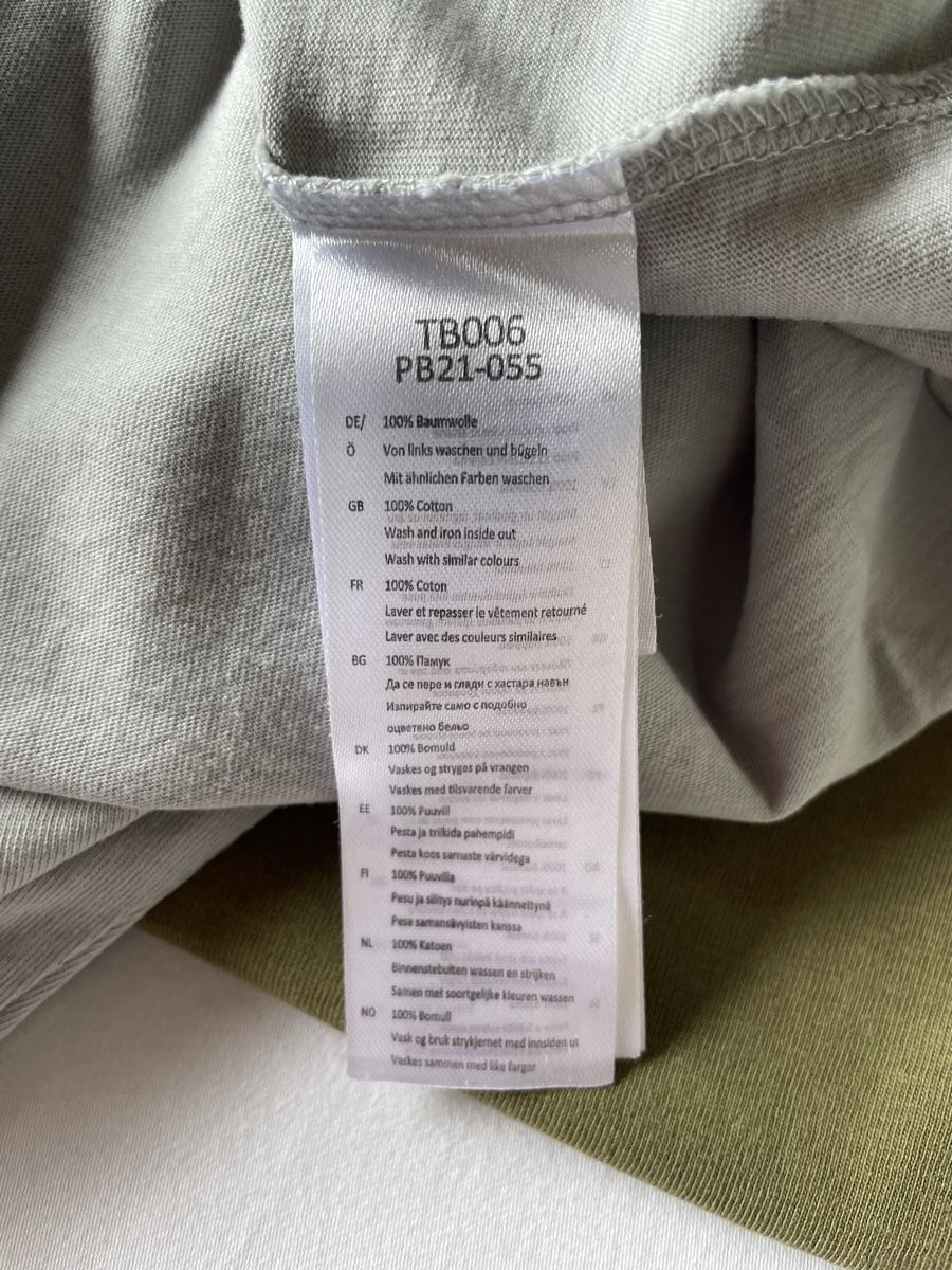 Lotti di vestiti: Lot de 2 T-shirts Urban Classics – Nuovo (secondo la descrizione) da Apples venduto da leo_z9kf 1