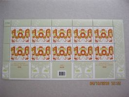 2006 Jugendstil Sondermarken 1.80sFr. Kleinbogen postfrisch