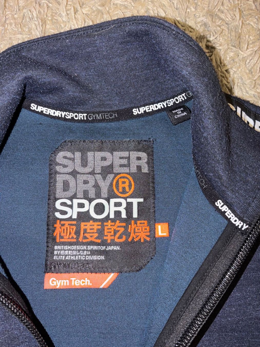 Superdry Vestes: Superdry Strickjacke – D'occasion à Visperterminen par lgresell 1