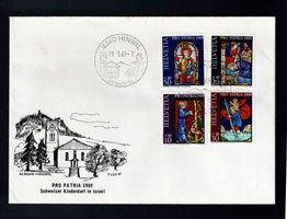 CH FDC Pro Patria Satz 1969