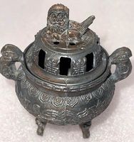 Antike Bronze Räuchergefäss mit Deckel & Verzierung