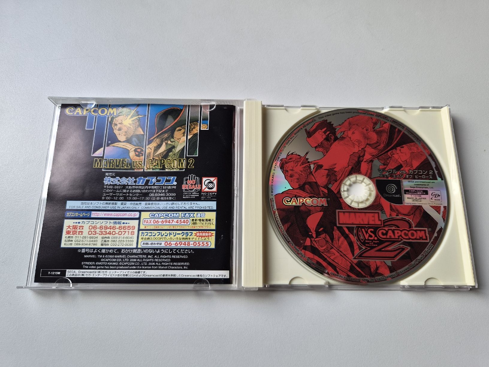 Sega Giochi: Marvel Vs Capcom 2 Sega Dreamcast Spiel OVP – Usato da Belp venduto da retrovideogamers 1