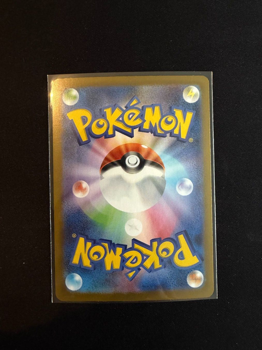 Pokémon Cartes à collectionner: Mega Lucario ex SR - Japanese m1L – Neuf (Voir description) à Saules BE par TheWeeCard 1