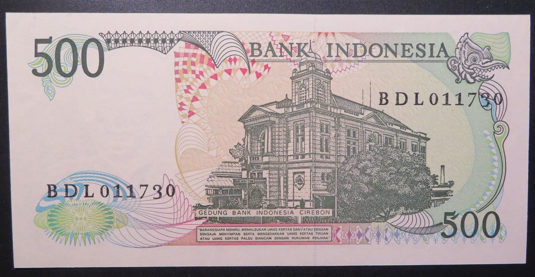 Banconote: Banknote Indonesien 500 Rupiah 1988 – Usato da Oberriet SG venduto da Manick 1