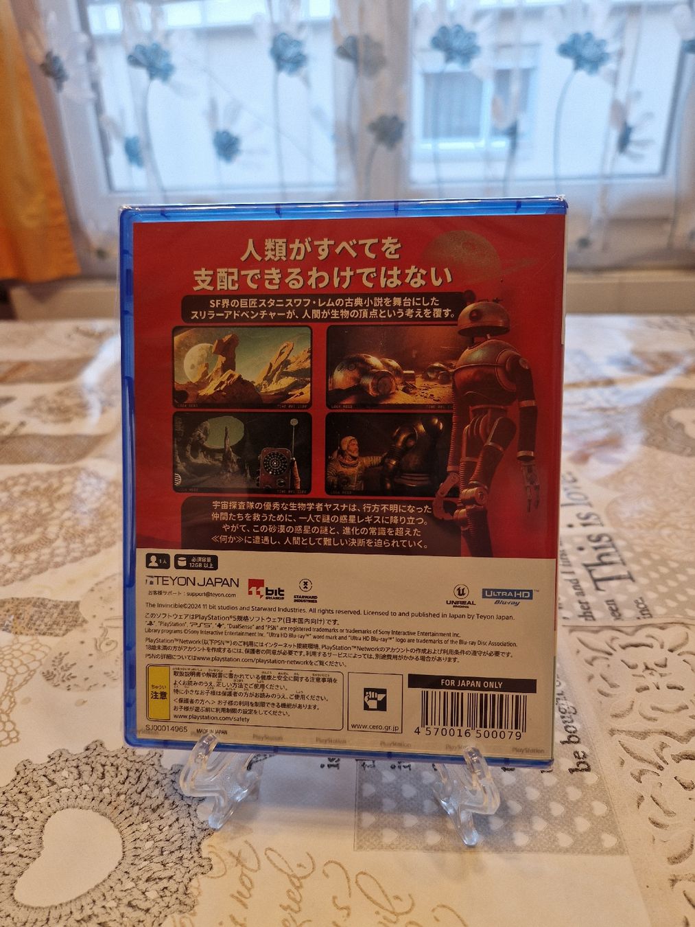 Giochi: The Invincible PS5 Game – Nuovo (secondo la descrizione) da Glis venduto da mic_2ht8 1