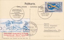 1963, F46 auf sauberem Ersttagsbrief mit ILLUSTRATION !