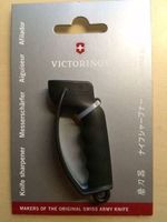 Messerschärfer Sharpy klein Victorinox