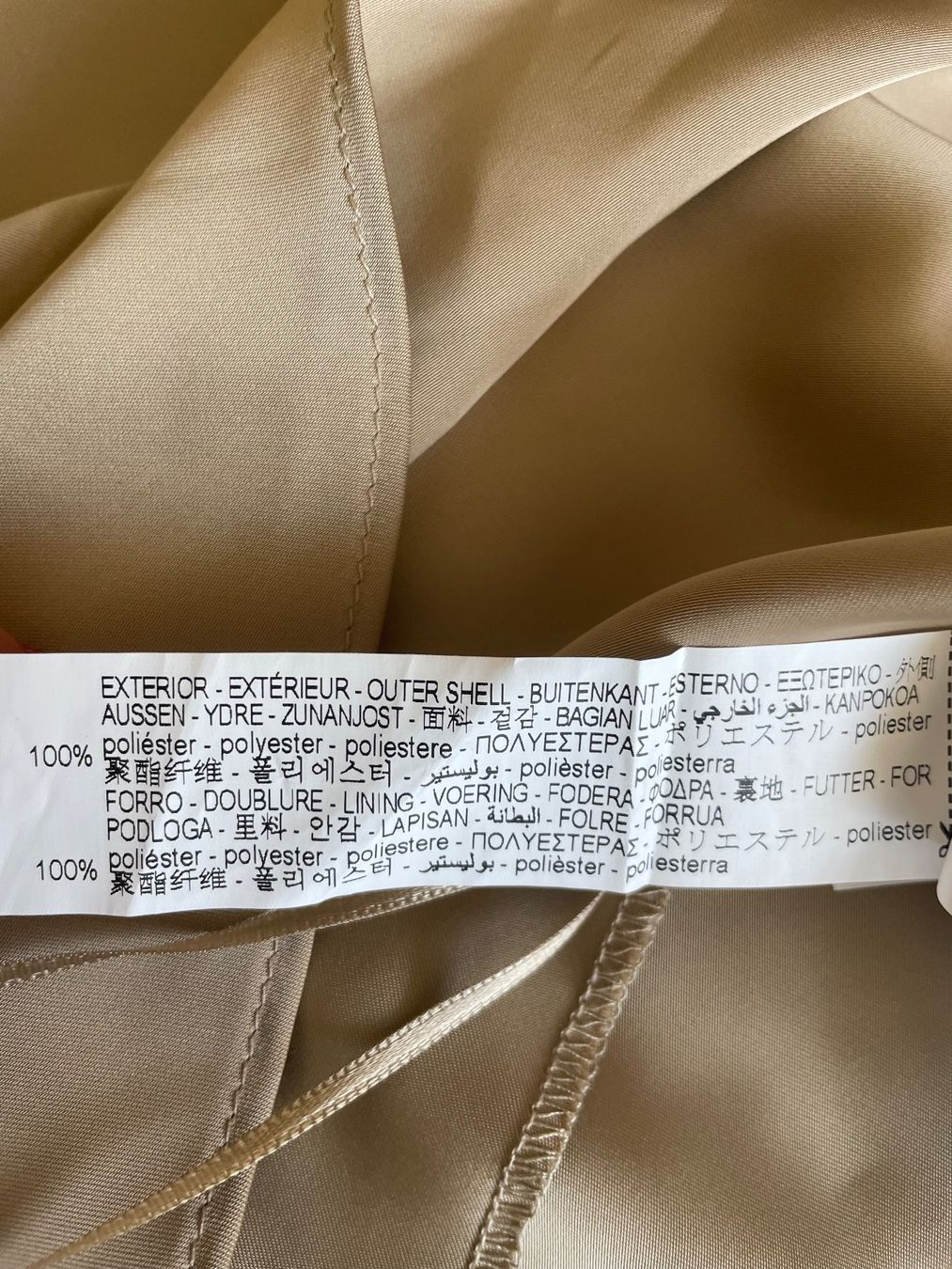Zara Top: Beiges Top ZARA – Usato da Richterswil venduto da IrynaL 3