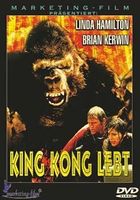 King Kong lebt (Linda Hamilton) *****************