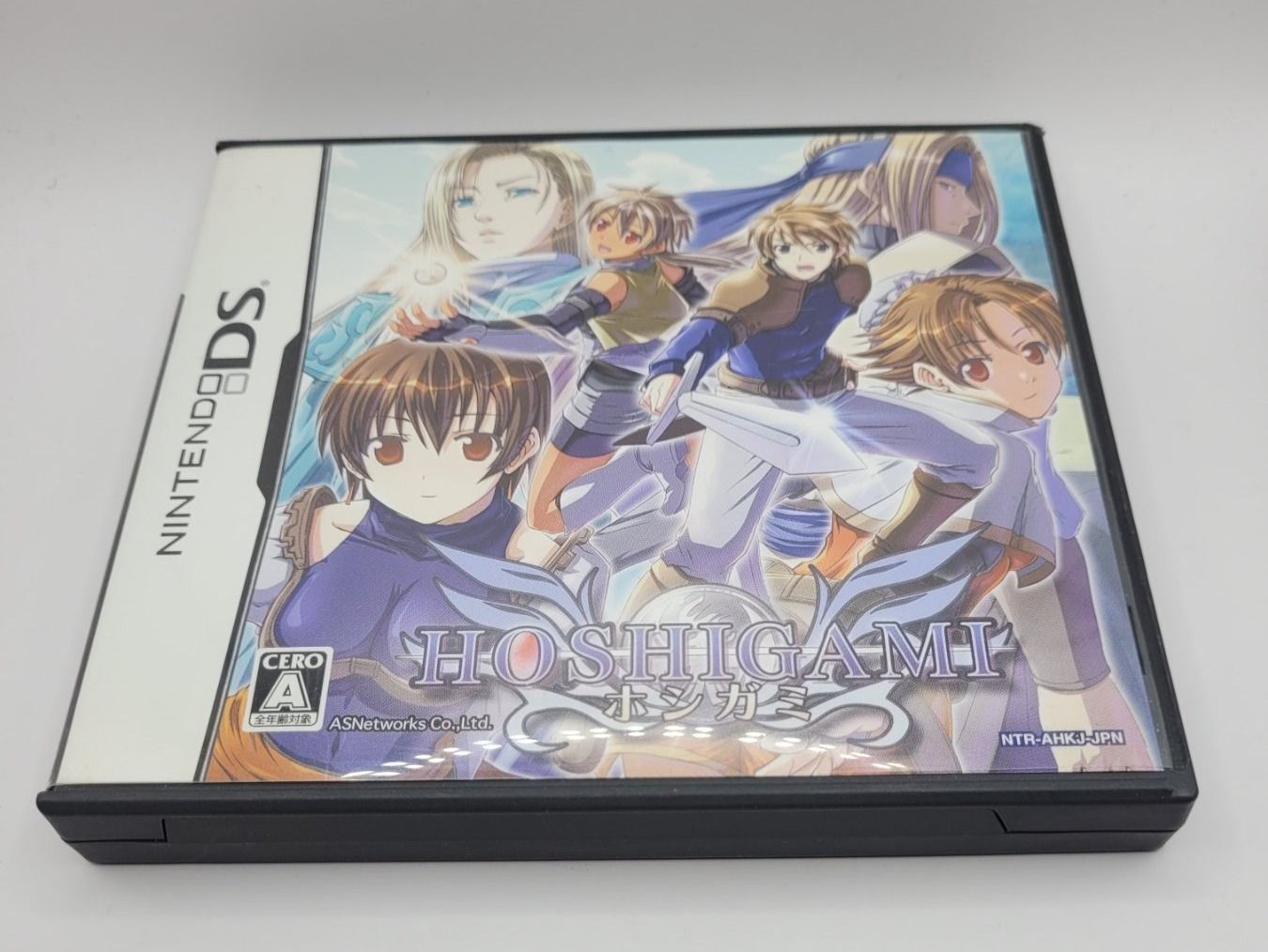 Nintendo Giochi: Hoshigami Nintendo DS Japan – Usato da Münchenstein venduto da danytlaw