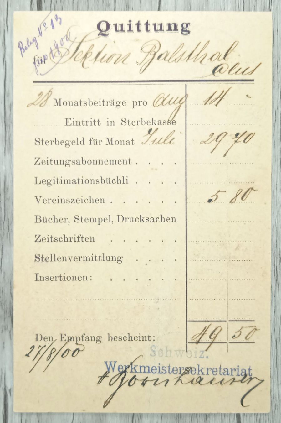 Tutti i francobolli: TR09 Carte Postale + Timbre Suisse 1900 – Usato da Cousset venduto da Patrick_Collections 1