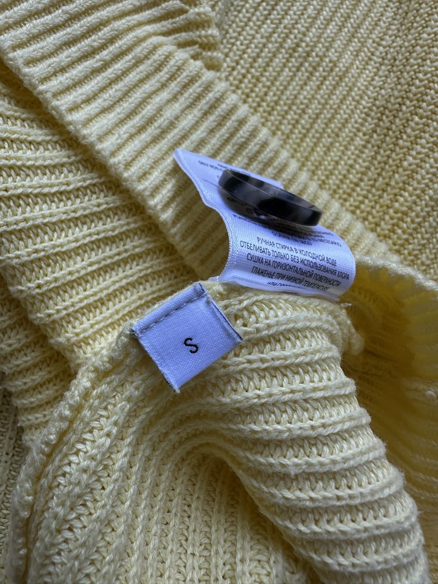 Giacche: Cardigan oversize RE/DONE Jaune – Usato da Carouge GE venduto da Dom19dom19 5