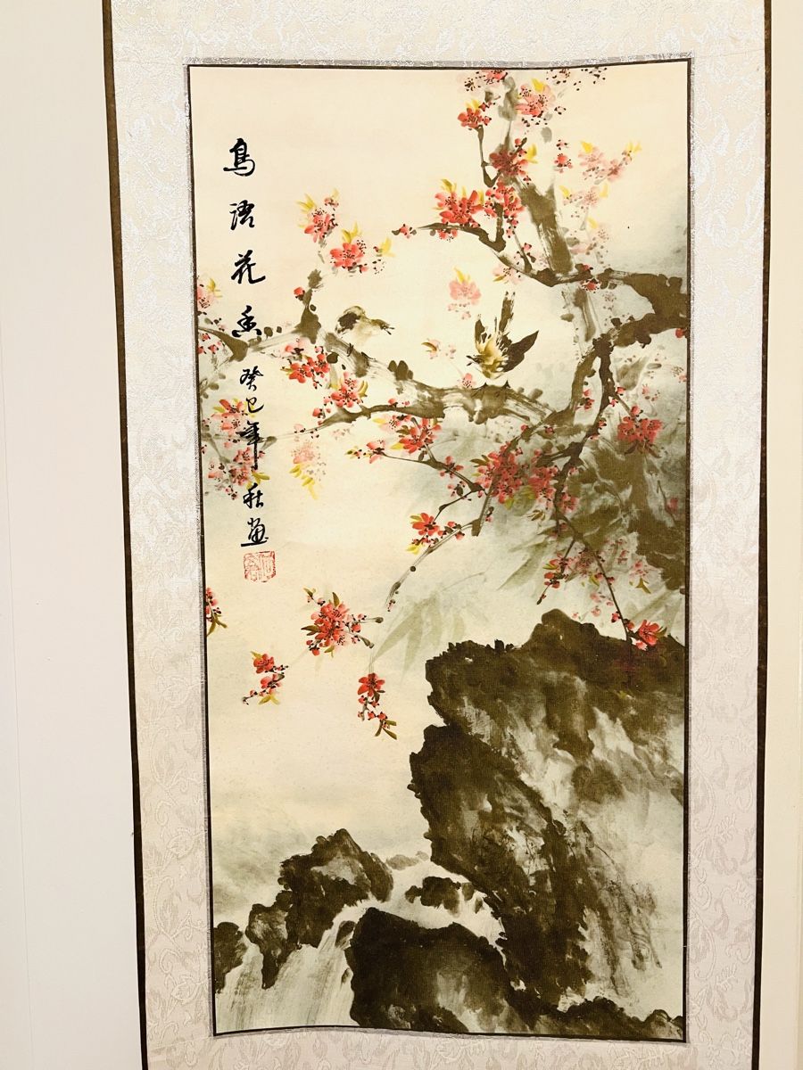 Gemälde: Chinese Painting – Gebraucht aus Rüschlikon von topswissvintage