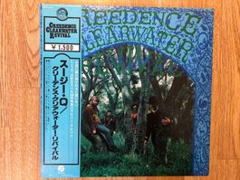 Creedence Clearwater Revival - Suzie Q LP Japan CCR