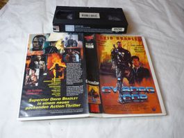 VHS Rarität - Cyborg Cop - Erstausgabe 80er