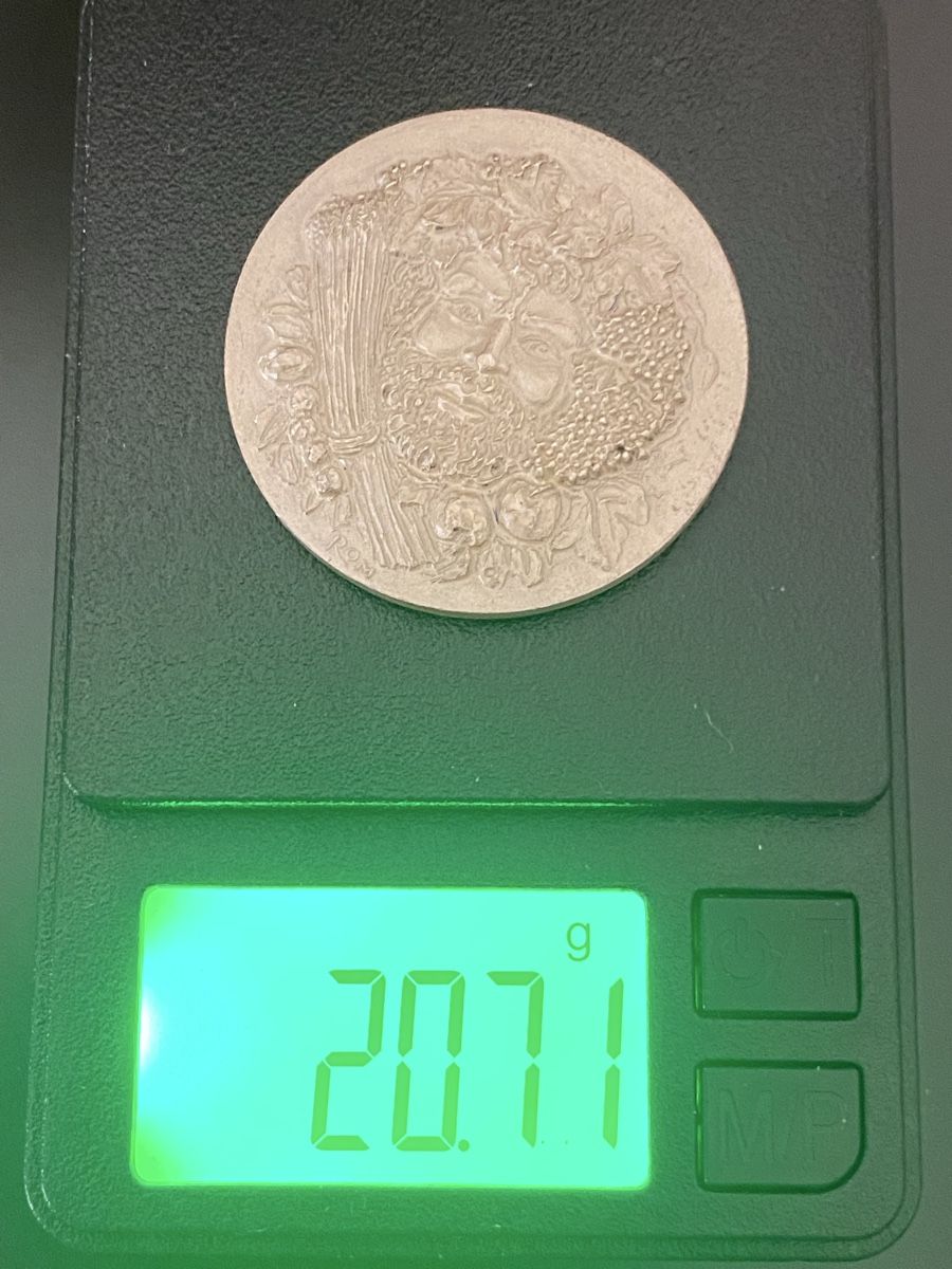 Medaglie: Médaille en argent .999 : ROM – Nuovo (secondo la descrizione) da Genève venduto da Mar7319 2