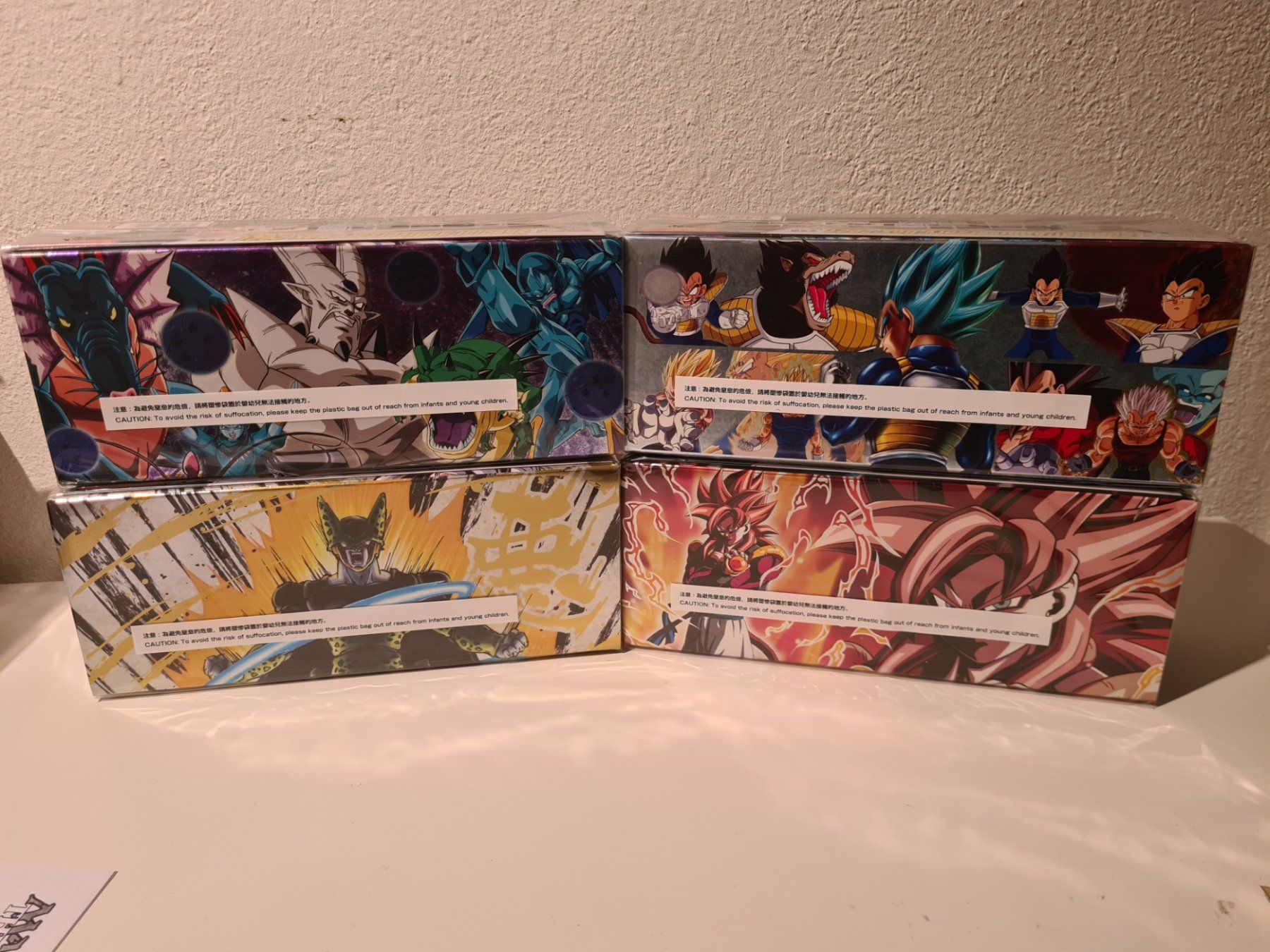 Bandai Sammelbilder & Trading cards: Dragon Ball Special Anniversary Boxen 2021 – Neu und originalverpackt aus Rüttenen von Loier0