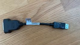 🖥️ DisplayPort auf DVI Adapter HP | 20 cm | Top Zustand 🖥️