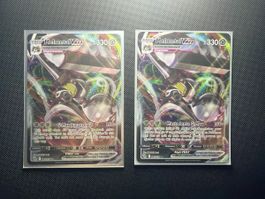 Carte Pokémon Melmetal VMAX Gigantamax en EN et FR 