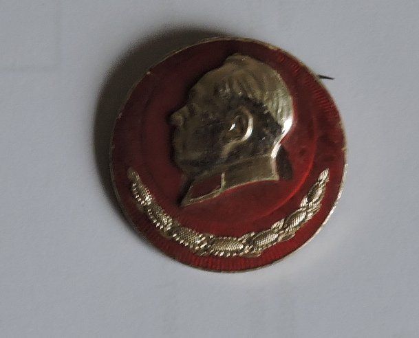 Placchette & Badge: Mao Ansteckknopf – Usato da Zürich venduto da haibide