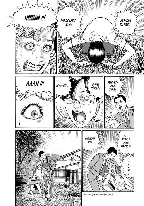 Fumetti: L'Ecole Décomposée de Junji Ito – Nuovo e nell'imballaggio originale da Yverdon-les-Bains venduto da Olmolism 6