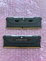 Corsair Vengeance RGB PRO SL 16GB (2x8GB) DDR4-3200 CL16