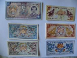 Butão 1, 1, 2, 5, 5, 10 Ngultrum - 1986/2006, Bankfrisch