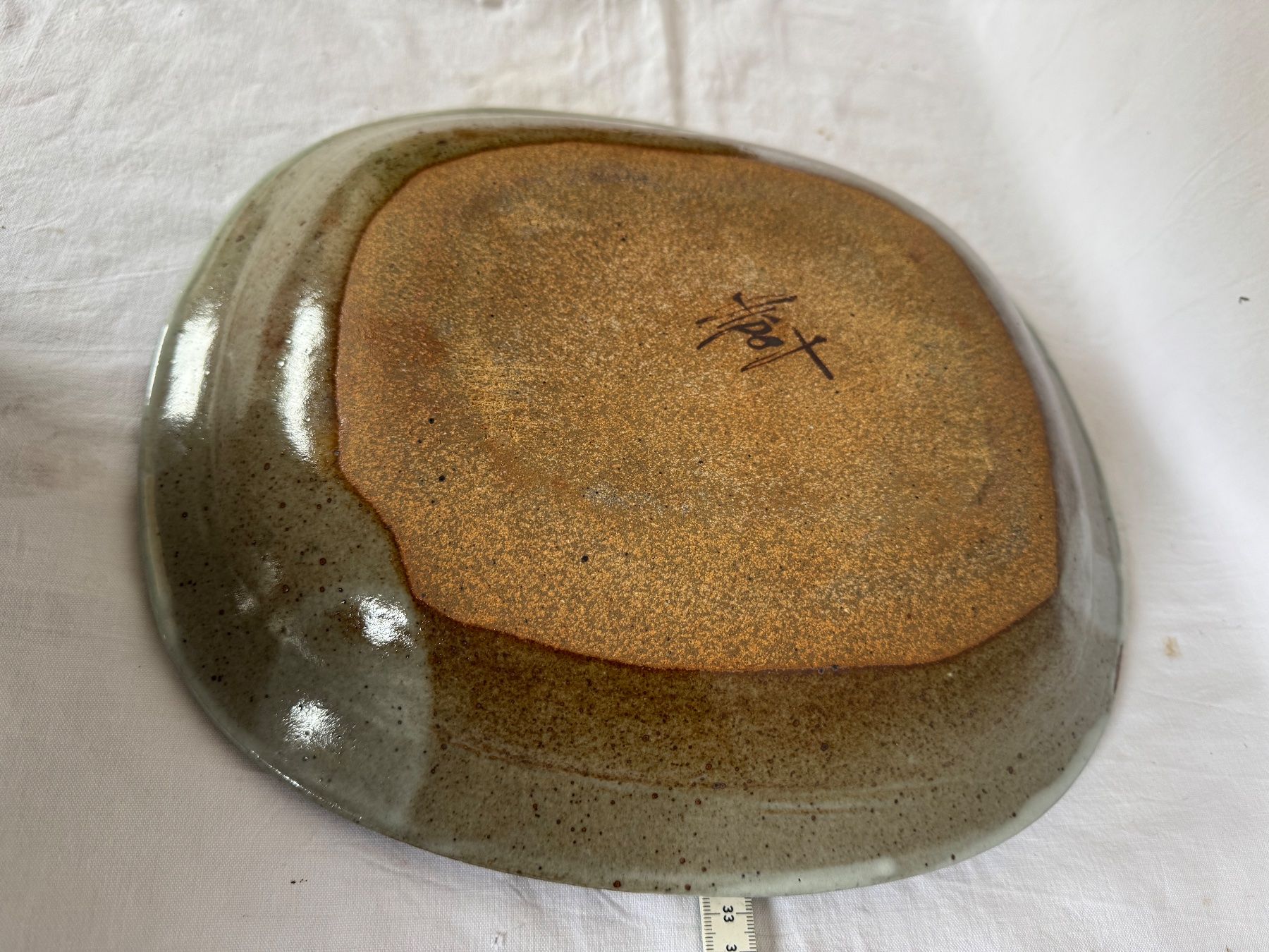 Piatti di portata: Vintage plat ARPOT Claude Crousaz – Usato da GRAND - LANCY venduto da petitpain67 8