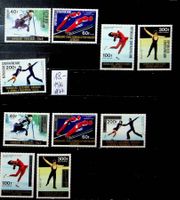 CENTRAFRIQUE SÉRIES TIMBRES NEUFS 1976+7 COTE 18 EUROS /U522