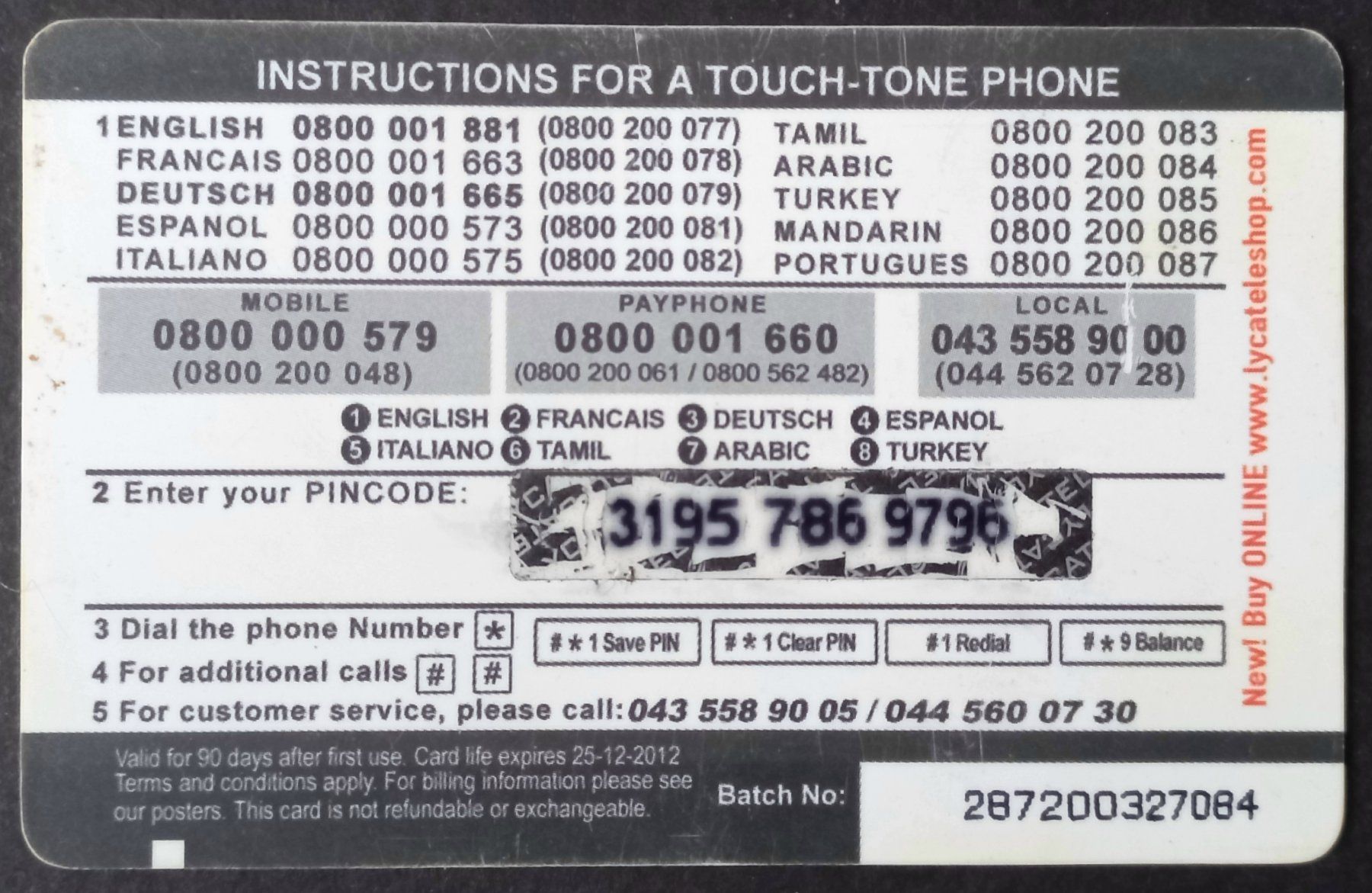 Telefon- & Taxkarten: Taxcard Phonecard - Wisdom - CH – Gebraucht aus Niederuzwil von lubimaja 1
